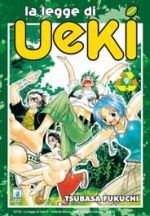 La legge di Ueki